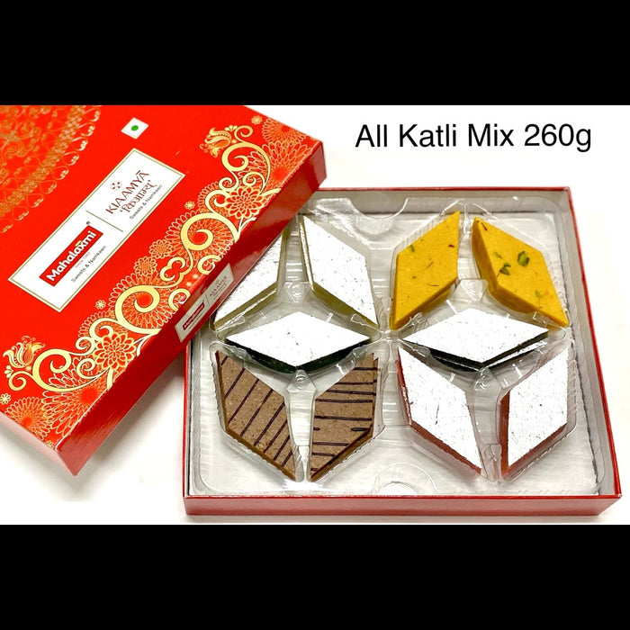 Mahalaxmi Sweets - Exclusive Mix Katli Festival Pack