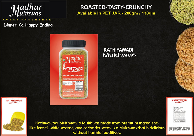 Madhur Mukhwas Roasted kathiyawadi