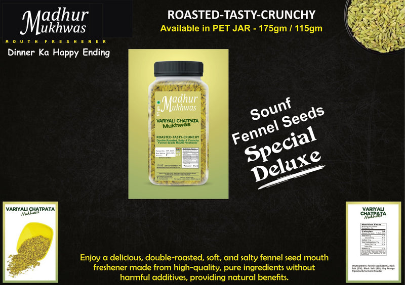 Madhur Mukhwas Roasted Variyali Chatpata