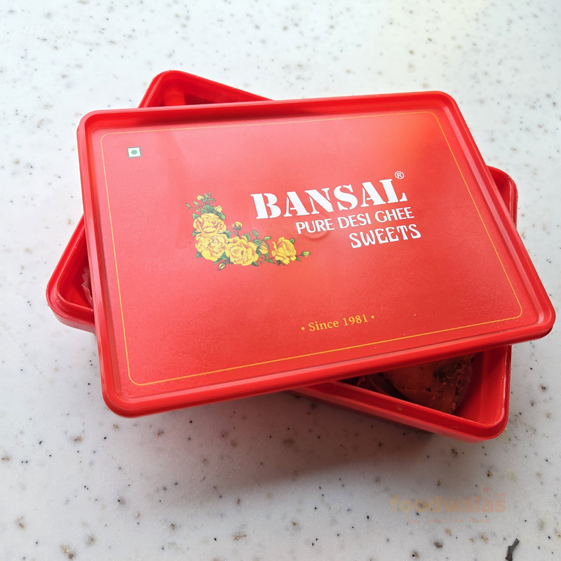 Assorted Baklava 12 Pc