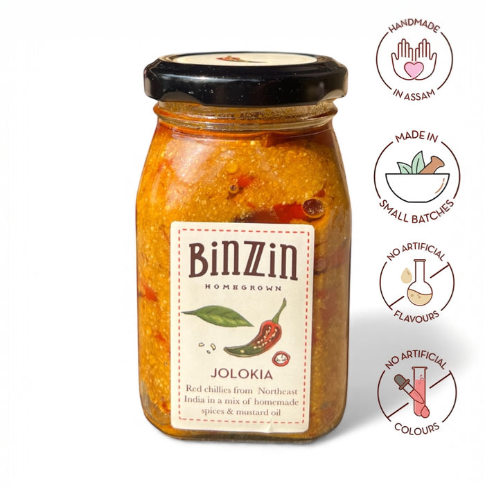 Jolokia (Red Chillies) Pickle