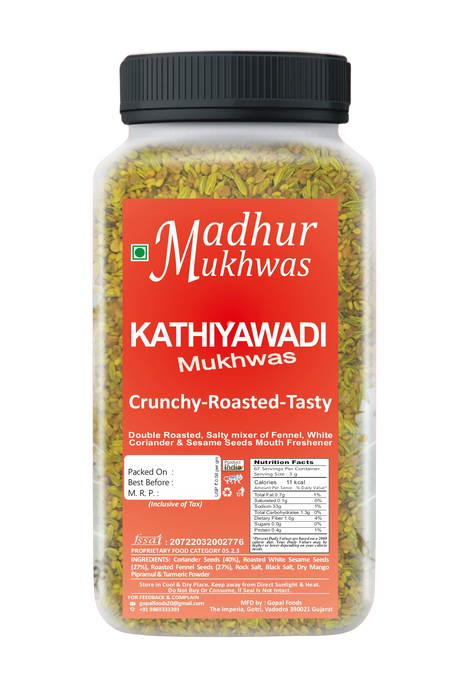 Madhur Mukhwas Roasted kathiyawadi