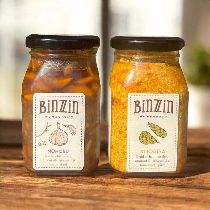 Spice & Zest Trail Duo
