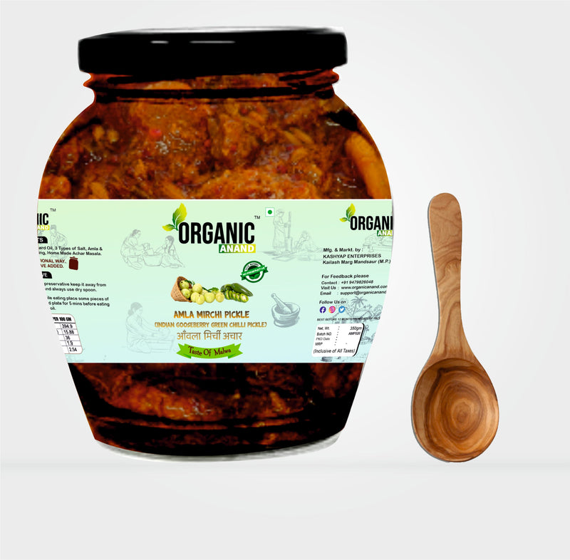Amla-Mirchi Pickle (Indian Gooseberry & Green Chilly Pickle)