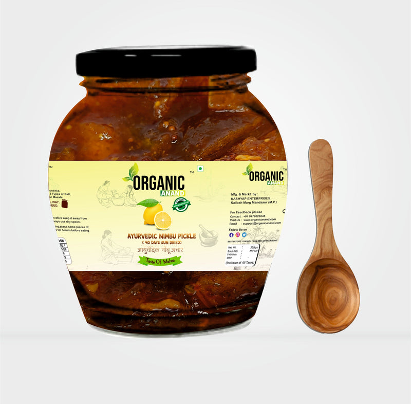 Ay. Nimbu Pickle