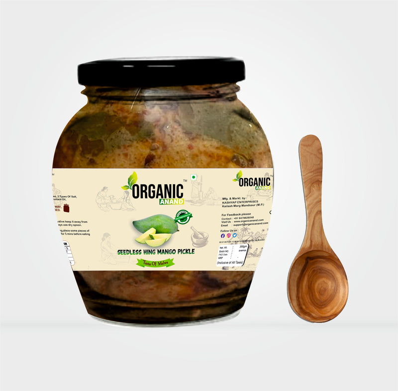 Seedless Oilfree Hing Mango Pickle (Aam ka Achar)