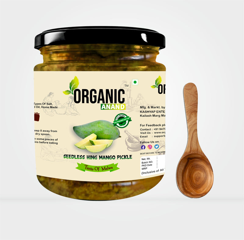Seedless Oilfree Hing Mango Pickle (Aam ka Achar)