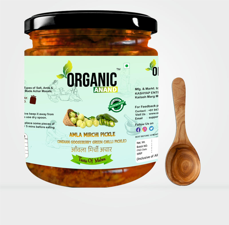 Amla-Mirchi Pickle (Indian Gooseberry & Green Chilly Pickle)