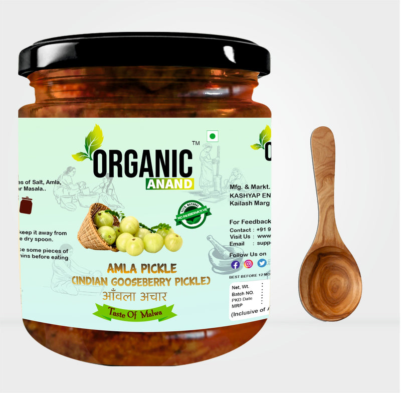 Amla Pickle