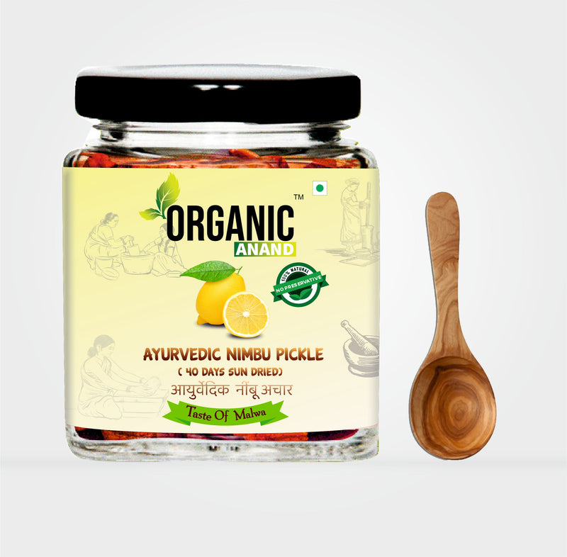 Ay. Nimbu Pickle