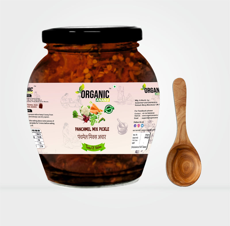 Panchmel Pickle (Beetroot, Gajar, Gobhi, Mooli, Matar Mix Achaar)