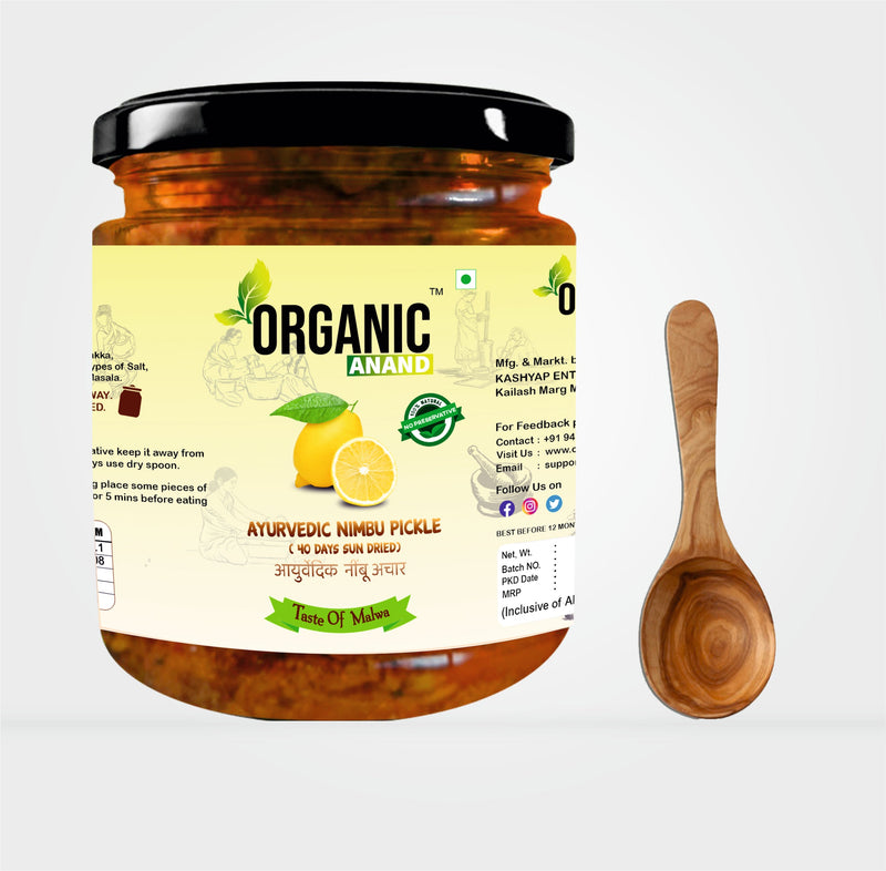 Ay. Nimbu Pickle