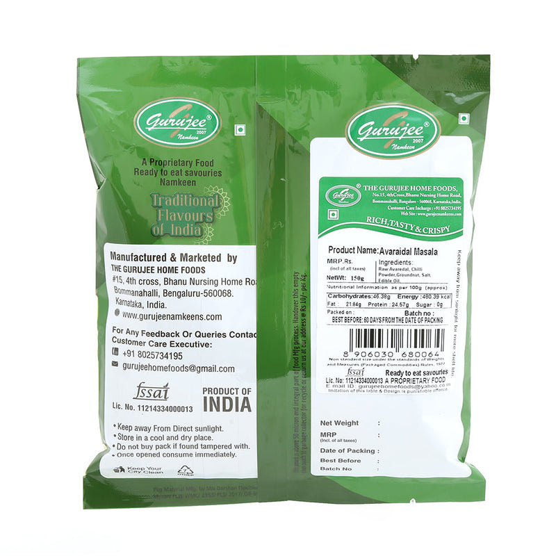 Avaraidal Masala
