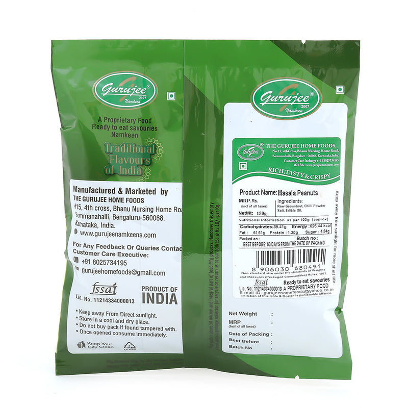 Masala Peanuts