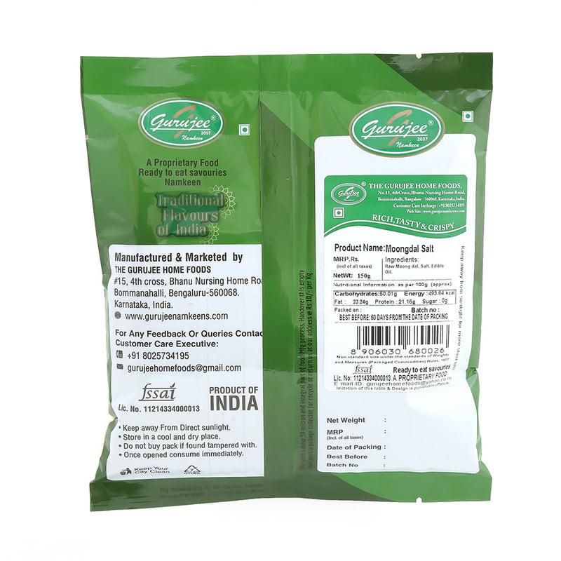 Moongdal Salt