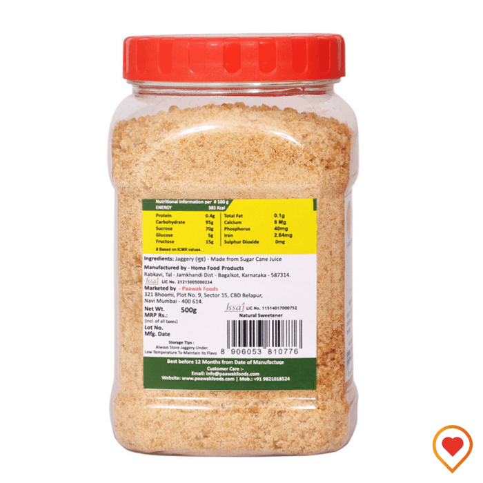Combo Jars  - Paawak Natural Jaggery (Gud) Cubes & Powder