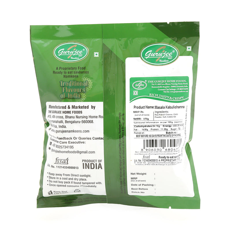 Masala Kabulichana