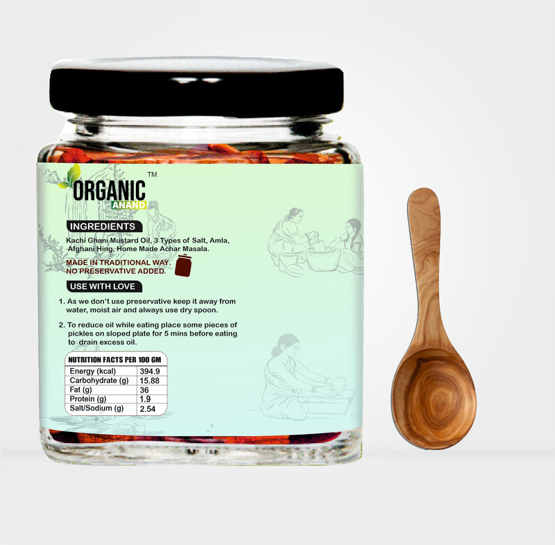 Amla Pickle
