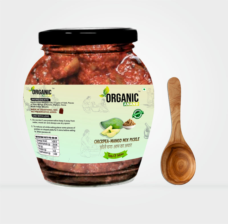 Chhola (Chickpea) Mango Mix Pickle (Chana/Chhole -Aam ka achar)