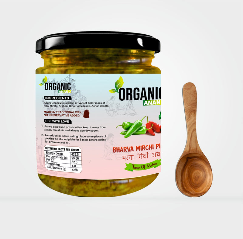 Bharwa Hari Mirchi Ka Achar (Stuffed Green Chillies)
