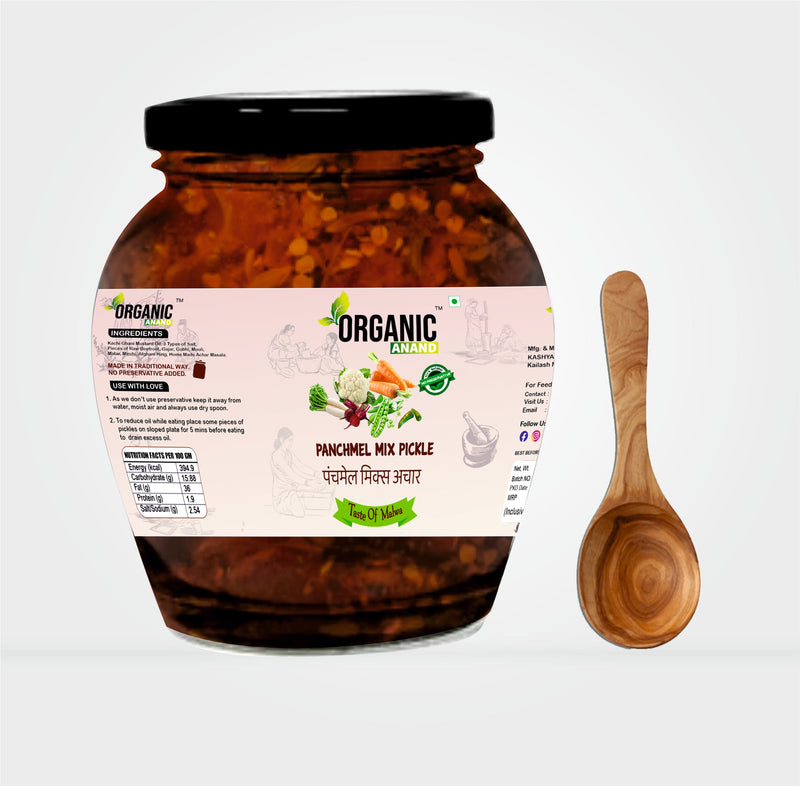 Panchmel Pickle (Beetroot, Gajar, Gobhi, Mooli, Matar Mix Achaar)