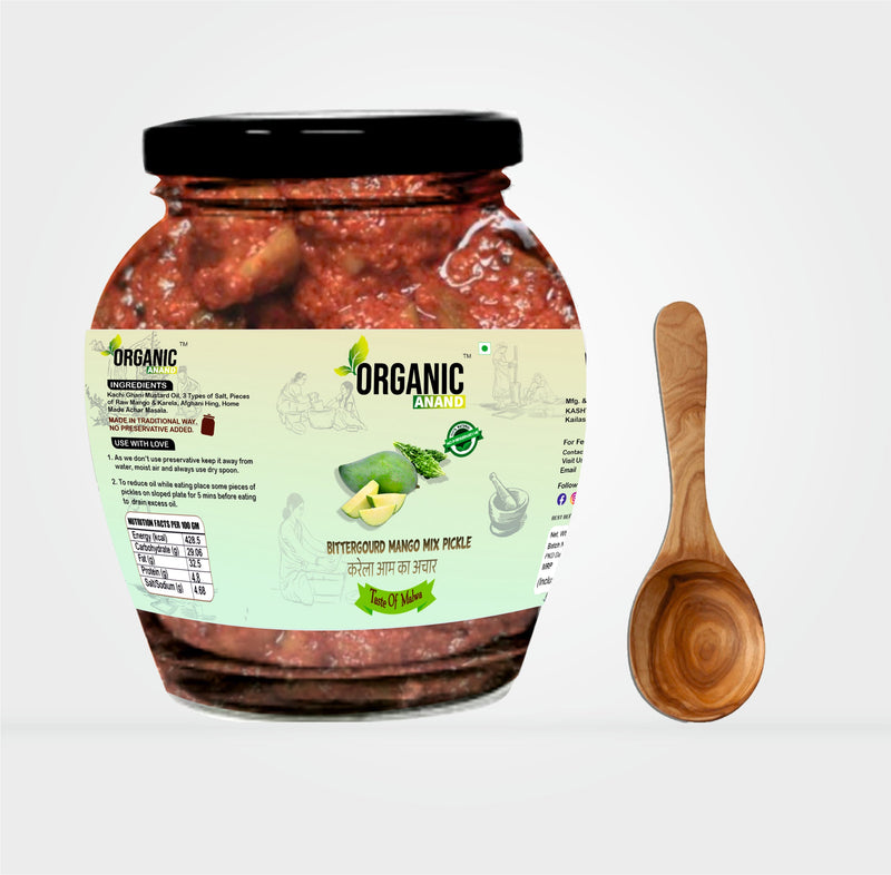 Bitter Gourd Mango Mix Pickle (Karela - Aam ka Achar)