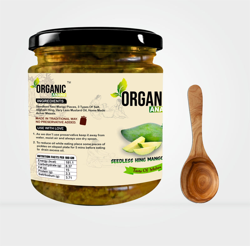 Seedless Oilfree Hing Mango Pickle (Aam ka Achar)