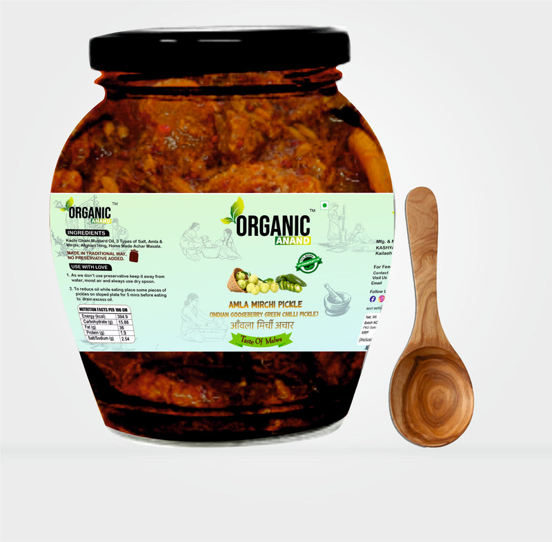 Amla-Mirchi Pickle (Indian Gooseberry & Green Chilly Pickle)