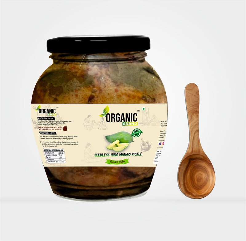 Seedless Oilfree Hing Mango Pickle (Aam ka Achar)