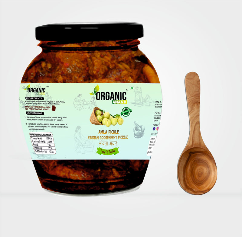 Amla Pickle