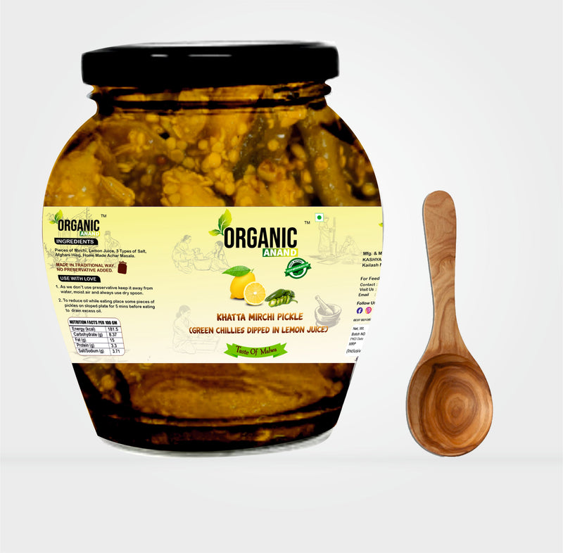 Mirchi Ka Achar (Green Chillies dipped in Lemon Juice)