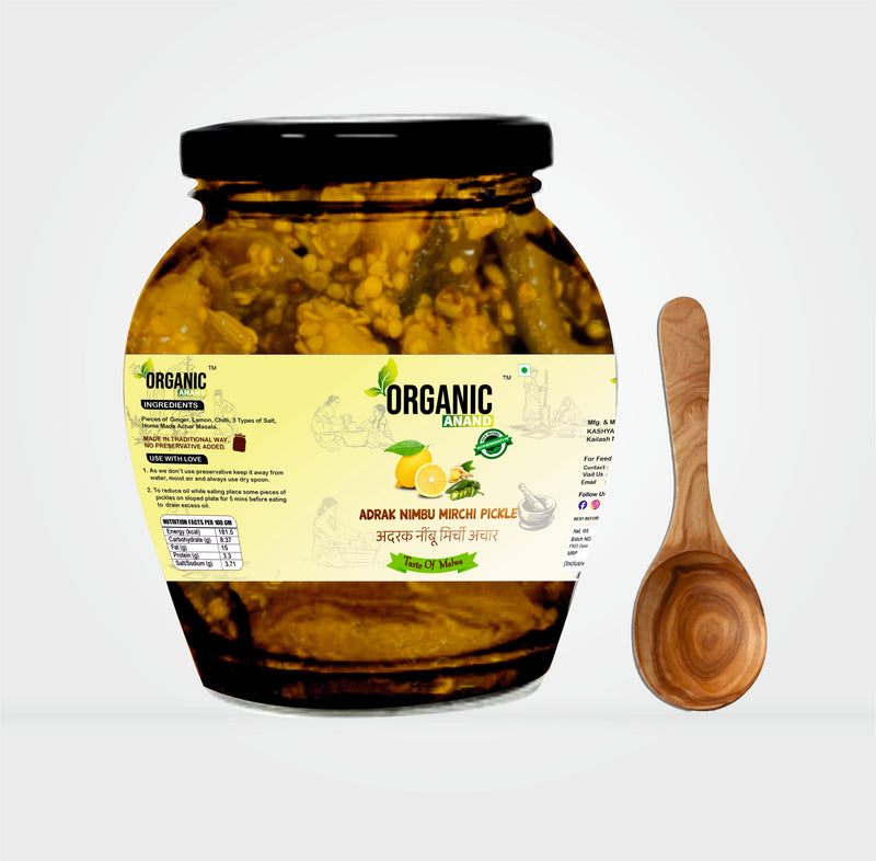 Adrak Nimbu Mirchi Pickle (Ginger Lemon Green Chilli)