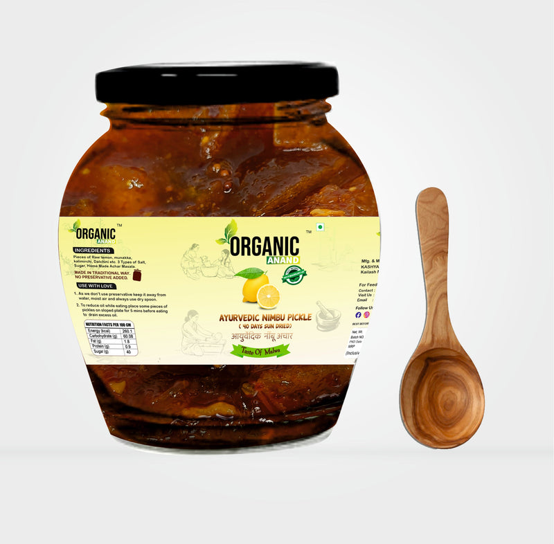 Ay. Nimbu Pickle