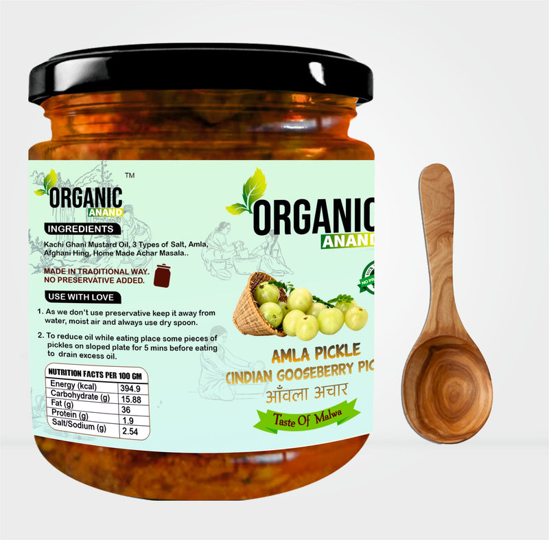 Amla Pickle