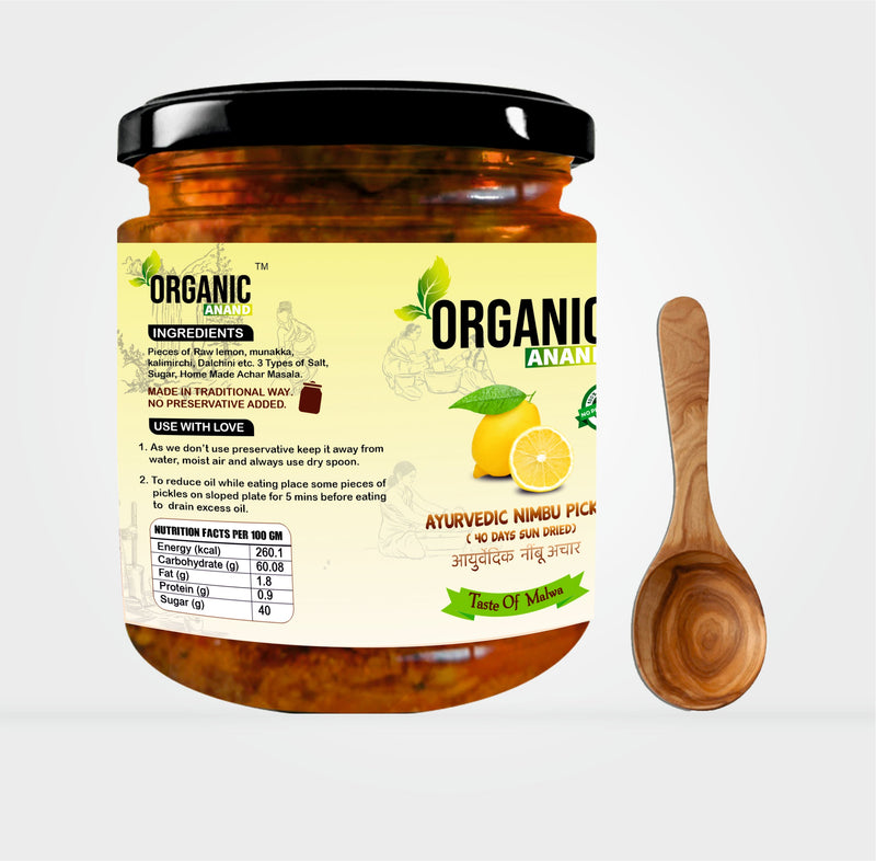 Ay. Nimbu Pickle