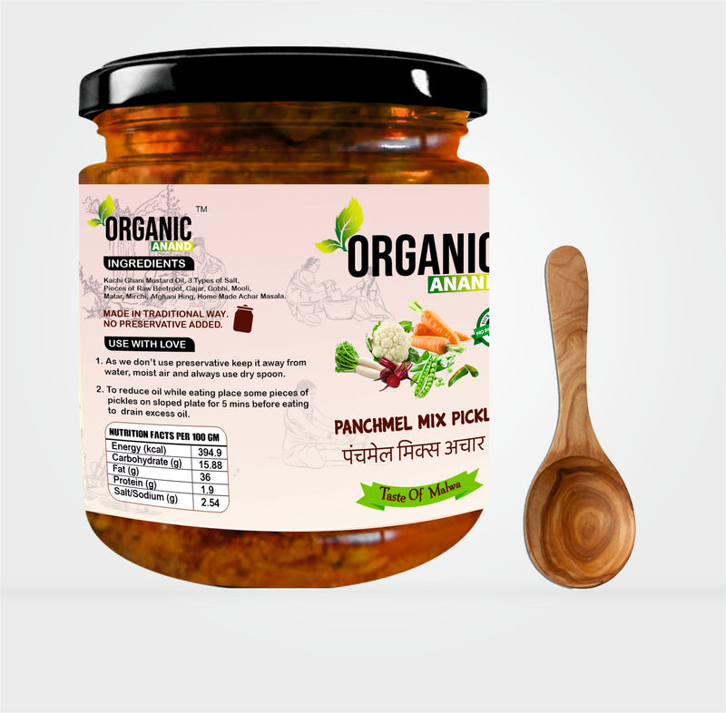 Panchmel Pickle (Beetroot, Gajar, Gobhi, Mooli, Matar Mix Achaar)