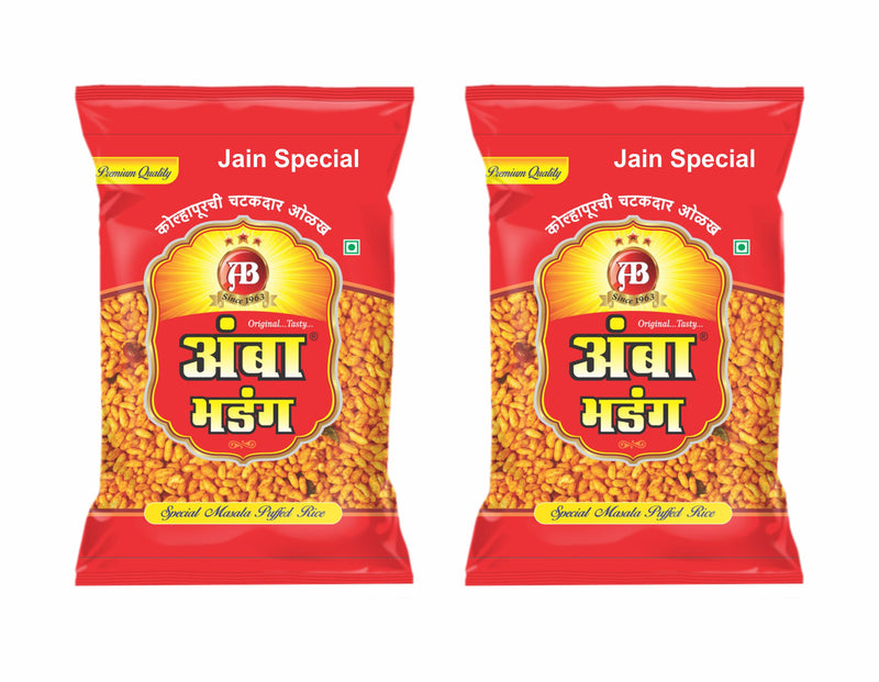 Amba Jain Bhadang