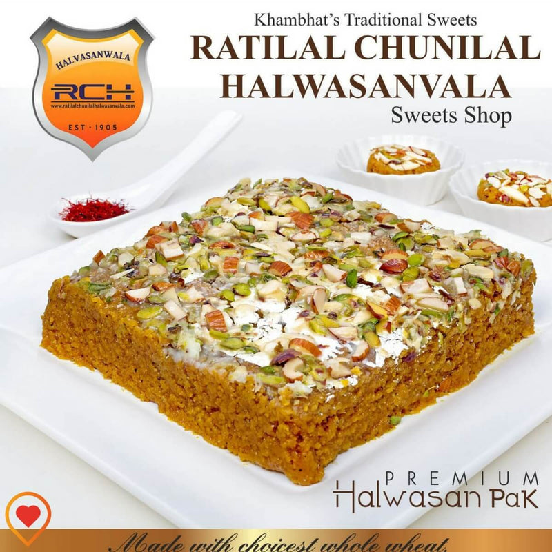 Sugarfree Halwasan Pak - Ratilal Chunilal Halwasanvala, Khambhat