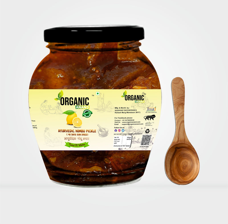 Ay. Nimbu Pickle
