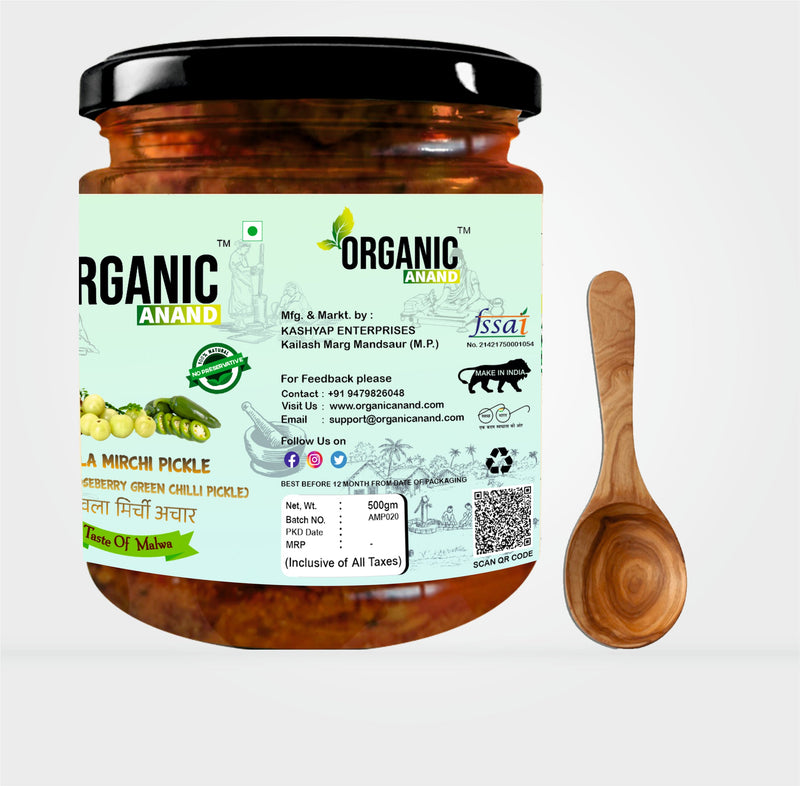 Amla-Mirchi Pickle (Indian Gooseberry & Green Chilly Pickle)