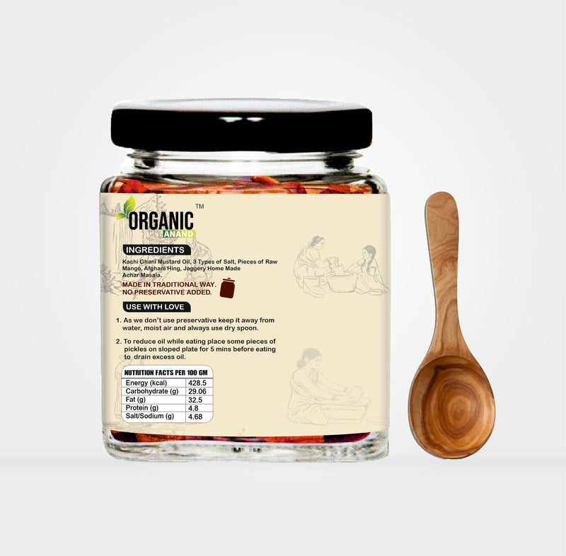 Sweet (Gaud) Mango Pickle (Mitha Aam ka Achar)