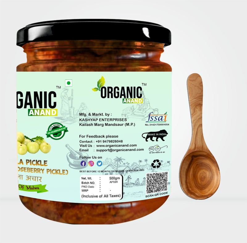 Amla Pickle