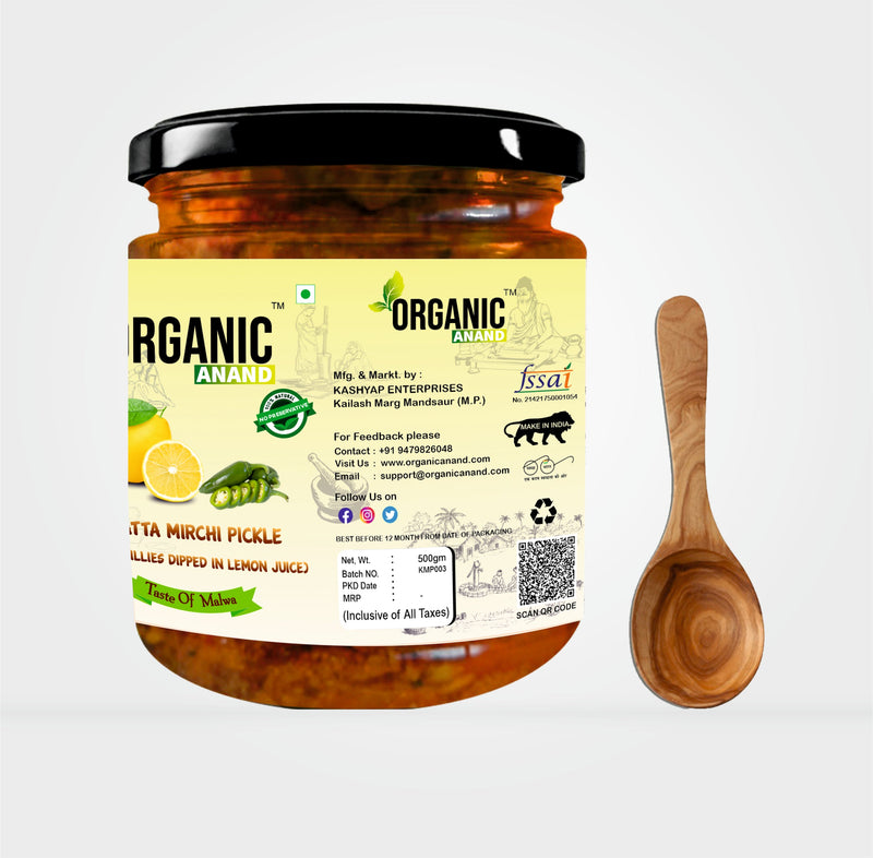 Mirchi Ka Achar (Green Chillies dipped in Lemon Juice)