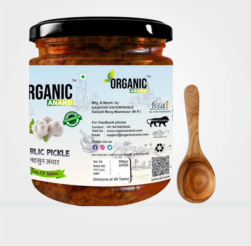 Garlic Pickle (Lahsoon ka Achaar)