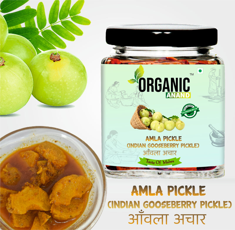 Amla Pickle