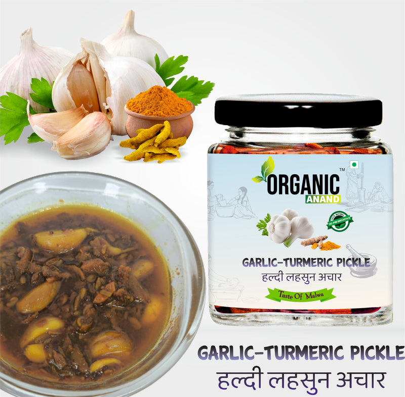 Garlic-Turmeric Pickle (Lahsoon Kachi Haldi ka Achaar)
