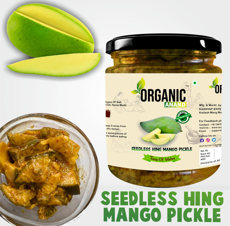 Seedless Oilfree Hing Mango Pickle (Aam ka Achar)