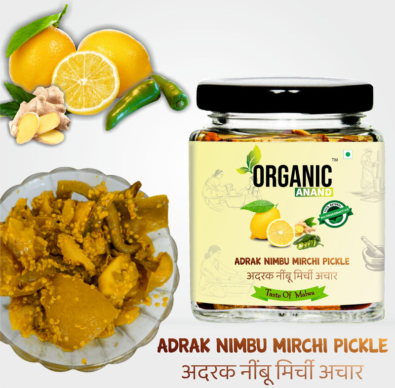 Adrak Nimbu Mirchi Pickle (Ginger Lemon Green Chilli)