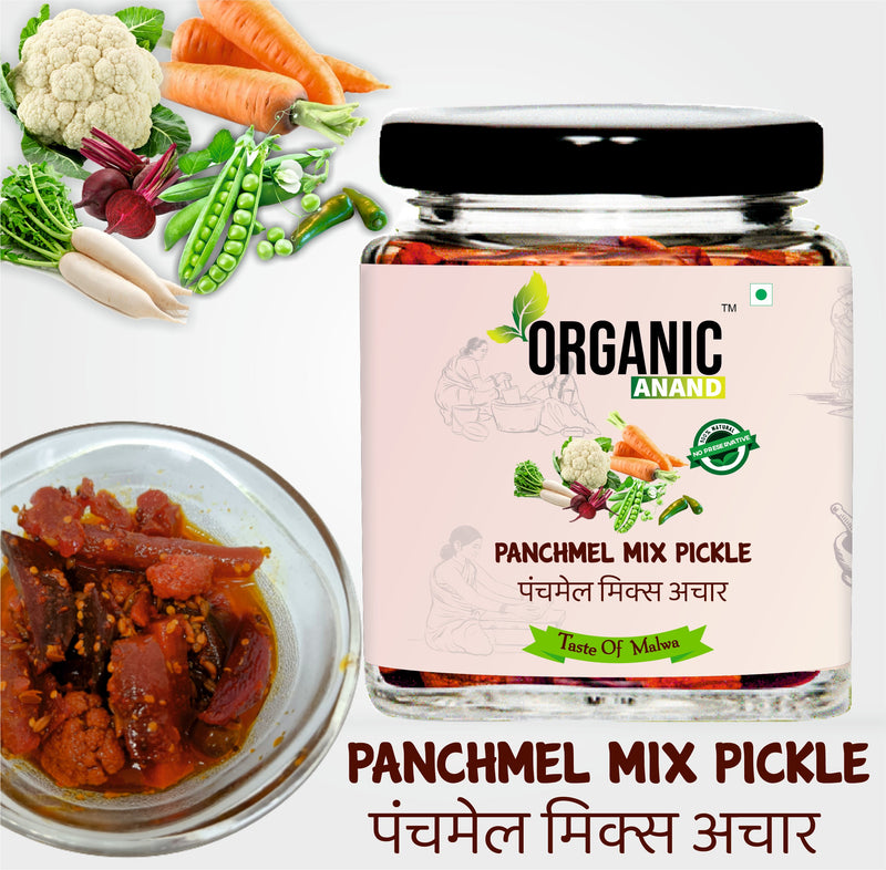 Panchmel Pickle (Beetroot, Gajar, Gobhi, Mooli, Matar Mix Achaar)