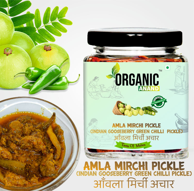 Amla-Mirchi Pickle (Indian Gooseberry & Green Chilly Pickle)